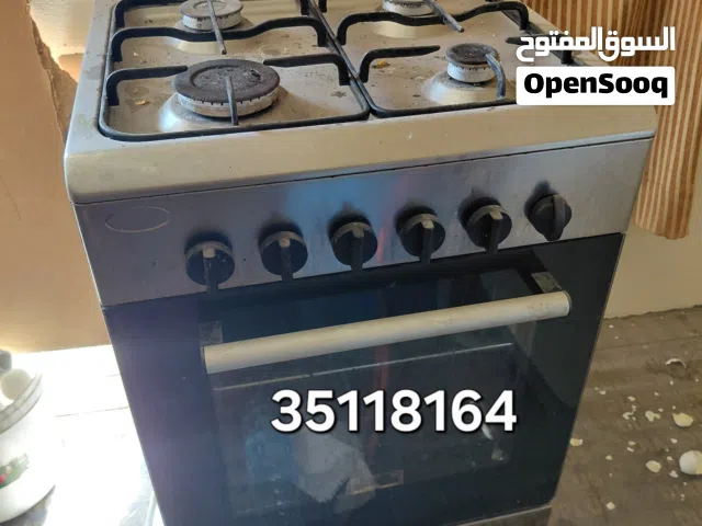فرن غاز مع اسطوانة غاز