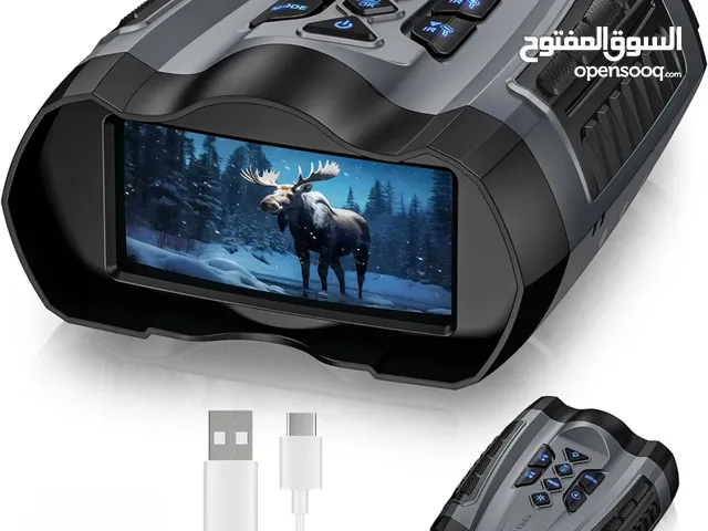 ناظور ليلي و نهاري