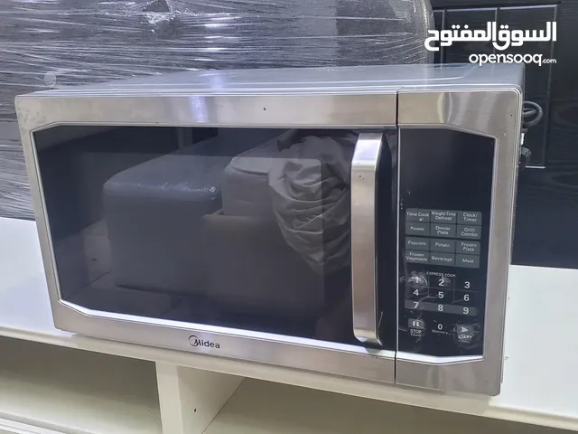 Other 30+ Liters Microwave in Dubai
