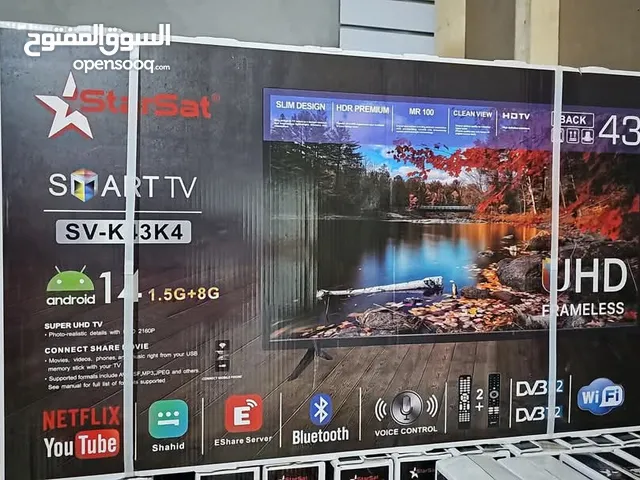شاشه ستارسات اسمرت اندرويت14