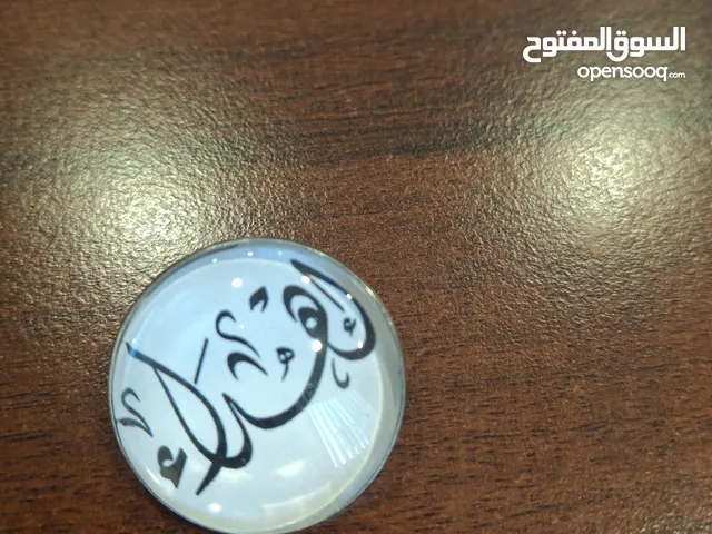 بخط احترافي مقبب زجاج حسب الطلب