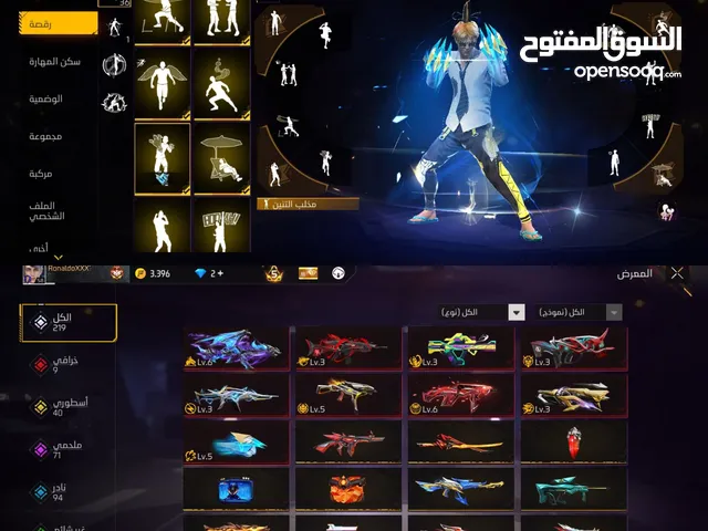 حساب ب 2000ج