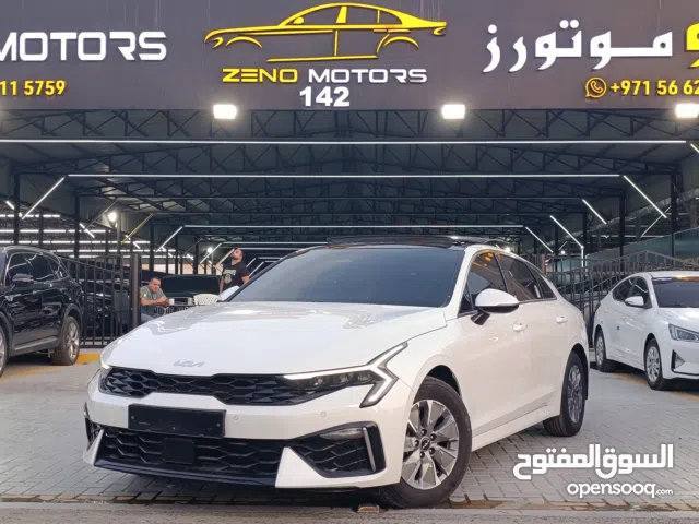 Used Kia K5 in Ajman