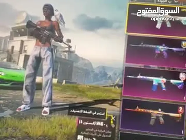 Pubg Accounts and Characters for Sale in Amman