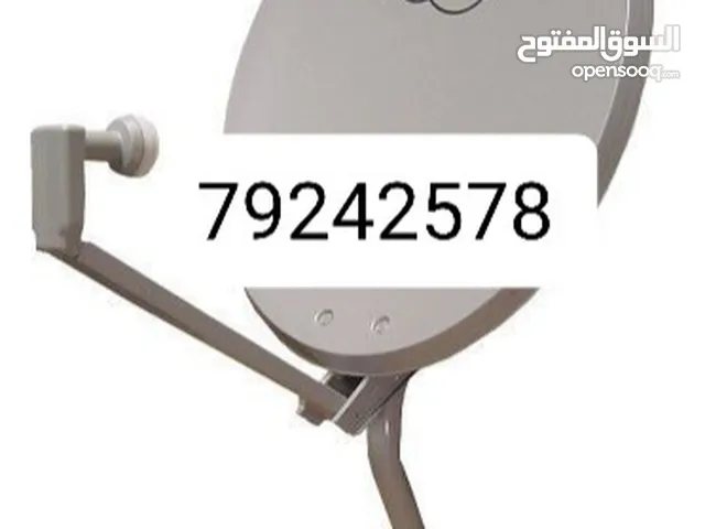 nileset arabset dishtv airtel satellite dish installation  and mantines
