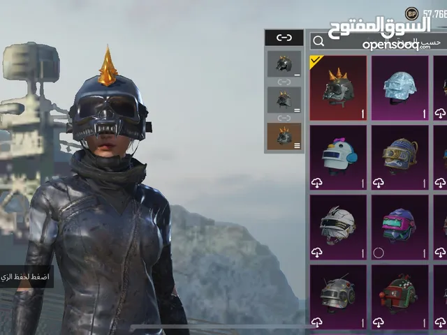 Pubg Accounts and Characters for Sale in Tripoli