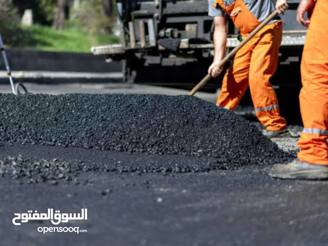 مواد بناء الشوارع بوتمين للاستيراد فقط