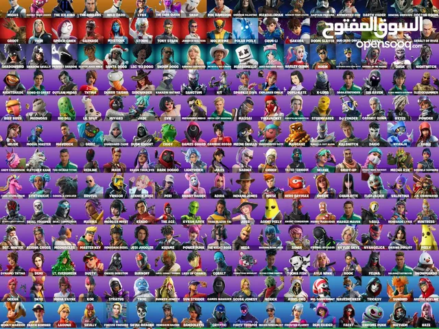 Fortnite Accounts and Characters for Sale in Muharraq