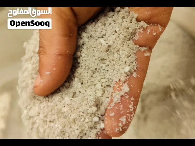 بلوارة نايلون - فرامة نايلون