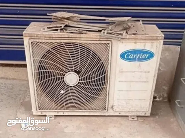 نشتري جميع انواع الخردة والمعادن  والبلاستيك والمعدات العاطلة. سيارات. مكيفات.ابواب كل شي