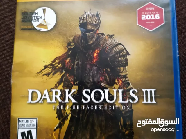 شريط دارك سولز3