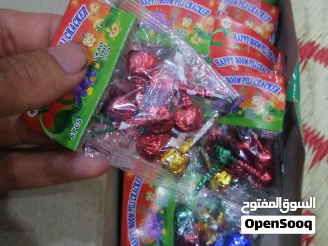 تتواصل جميع الأشياء شي