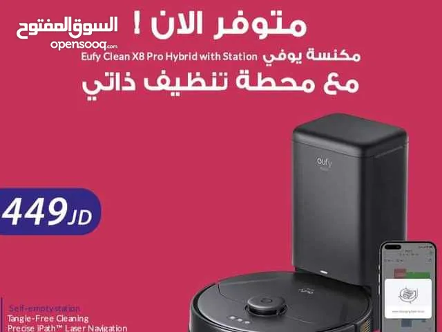 مكنسة يوفي  Eufy Clean X8 Pro مع محطة تنظيف ذاتي