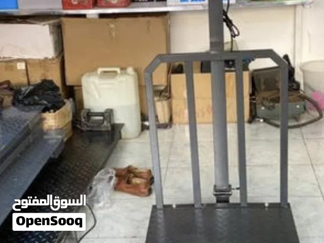 ميزان الاكتروني للشحن