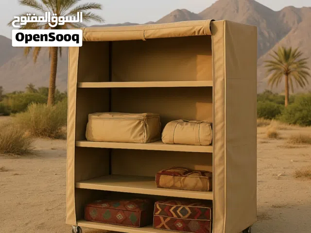 دولاب تخزين منازل