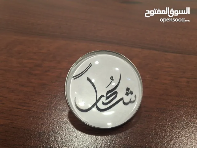 بروش زجاجي مقبب فاخر حسب الاختيار
