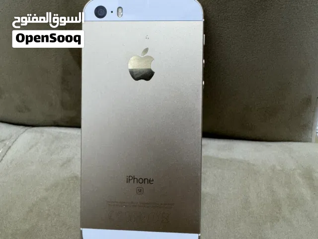 Apple iPhone SE 64 GB in Basra