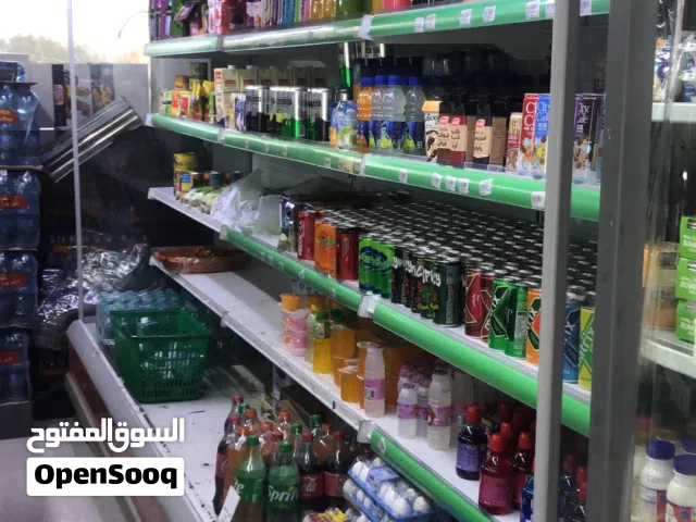 براد ماركة koxka اسباني للبيع عرض 4 م