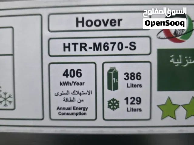 HOOVER 670 LTR