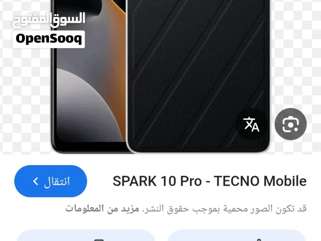 هاتف تكنو سبارك 10 برو