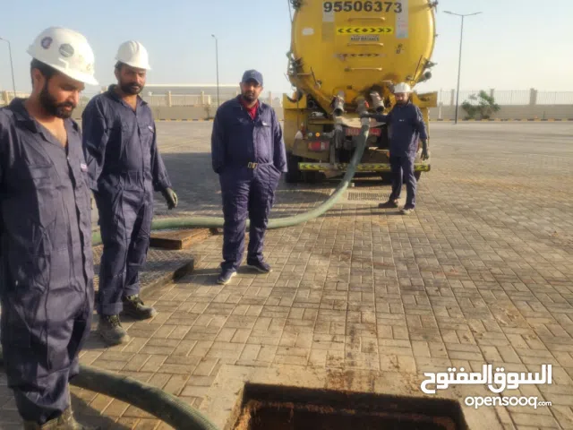 شفط مياه مجاري  شفط الصرف الصحي  شفط  بالوعه الشفط مياه مجاري تنظيف بالوعه sewage water tanker clean