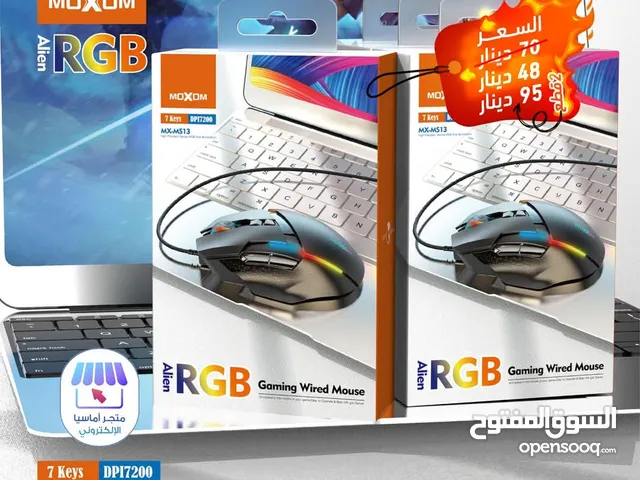 Gaming PC Keyboards & Mice in Tripoli