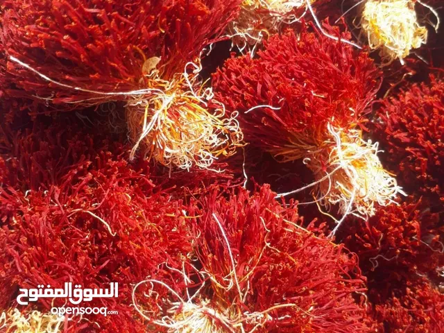 زعفران إيراني فاخر درجة أولى