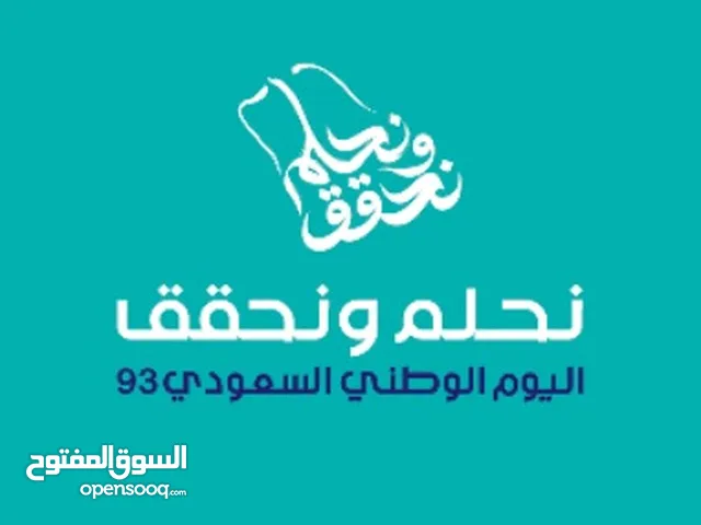 دعاية واعلان بنر داخلي وخارجي وجميع انواع المطبوعات