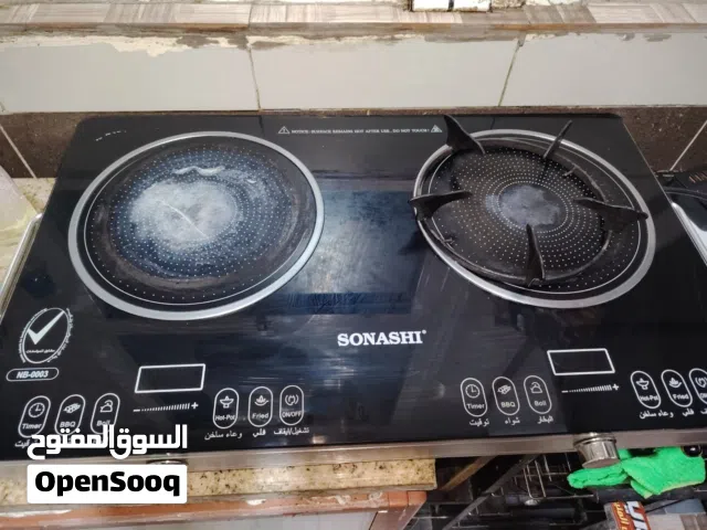 بيع غاز و ثلاجة
