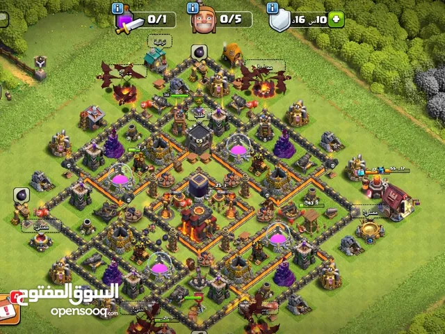 Clash of Clans Accounts and Characters for Sale in Al Riyadh