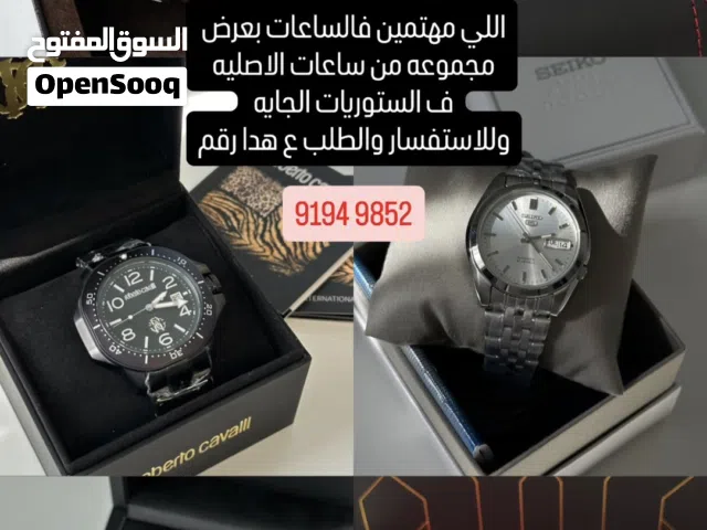 ساعات أصلية متنوعة الماركات
