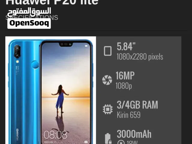 Huawei Nova 3E 64 GB in Aden