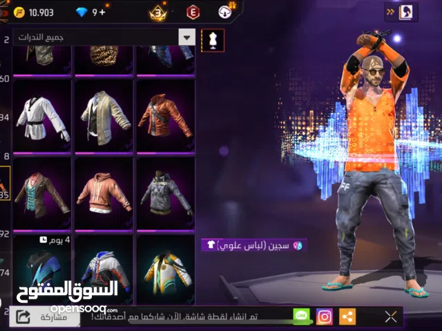 حساب فري فاير للبيع بسعر 15