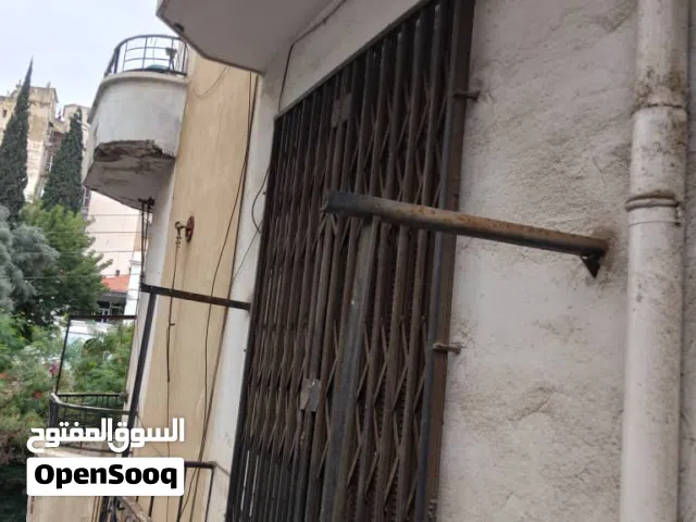 باروداج بالكون بارتما