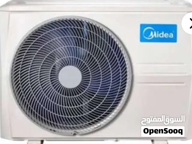 7 مكيفات سبليت ميديا 18وحده. أخو الجديد بالجمله.