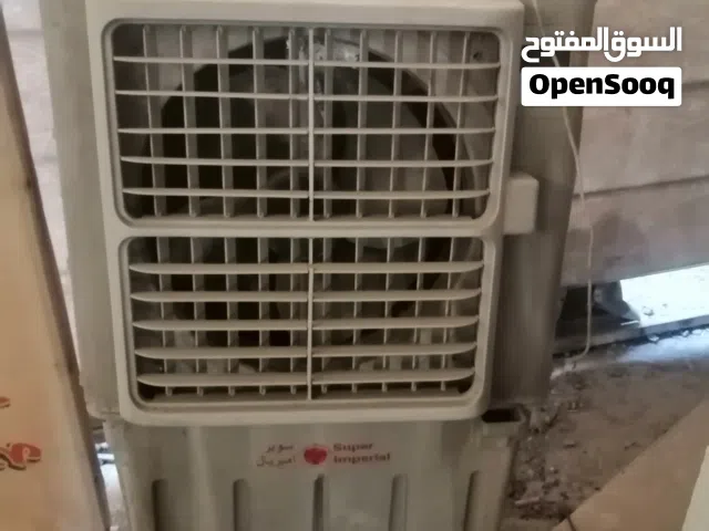 كنفيره شغاله ماطور جديد