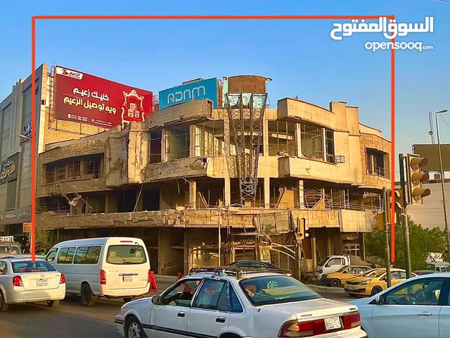 Commercial Land for Sale in Baghdad University