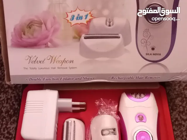 ماكينة براون اصلية ألمانية بزيت النمل