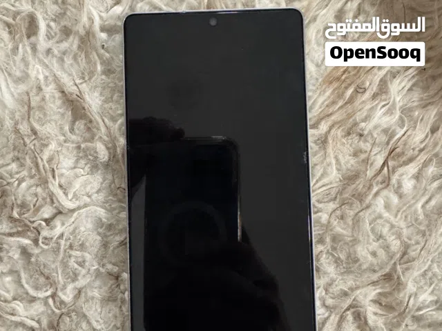 S25ULTRA المعرف لا يعرف