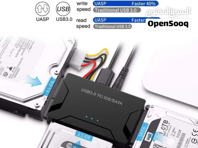 قارئ ومشغل هاردات من داخلي الى خارجي Sata/Ide To Usb 3.0 Adapter, Hard Drive Adapter Converter For 2