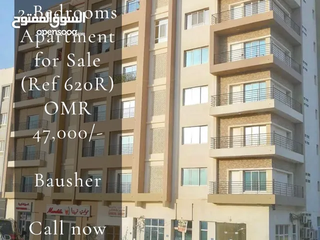 2 Bedrooms Apartment for Sale in Bausher REF:620R