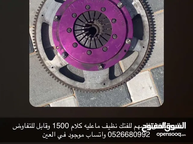 Mechanical parts Mechanical Parts in Al Ain