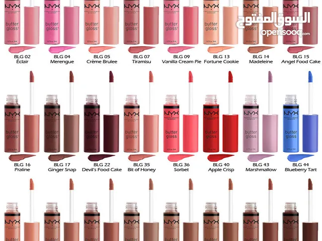 Nyx ملمع شفاة أصلي . موجود اغلب الاألوان الكمبه (70)
