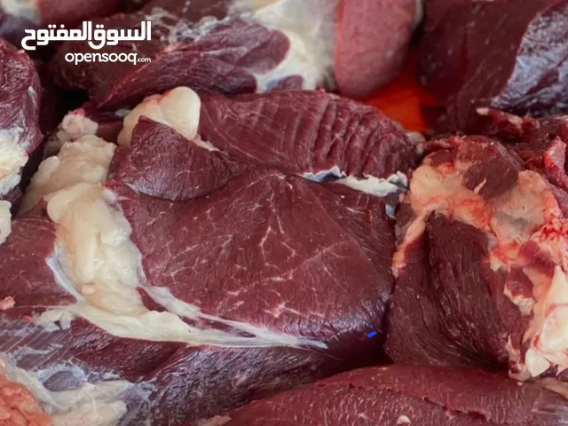يتوفر لدينا باذن الله تعالى لحم بقر طازج كل أسبوع الاثنين والجمعة