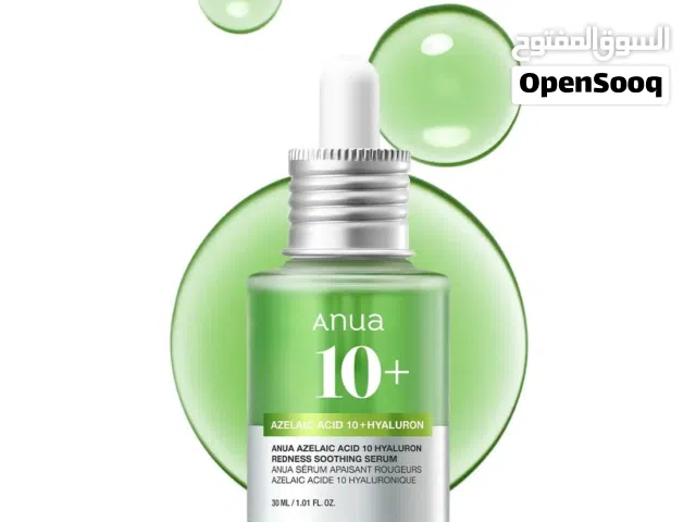 Anua Azelaic Acid 10 + Hyaluron Redness Soothing Serum (30ml)