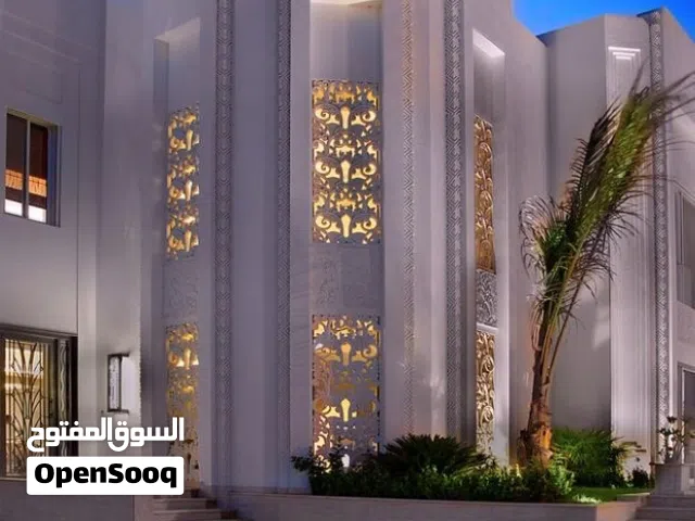  Building for Sale in Basra Al Ashar