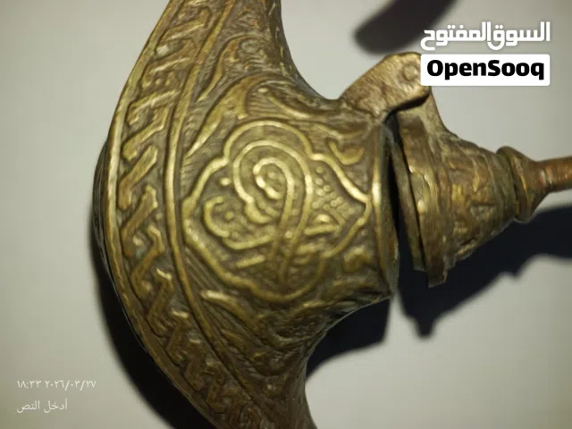 فانوس قديم انتيكا