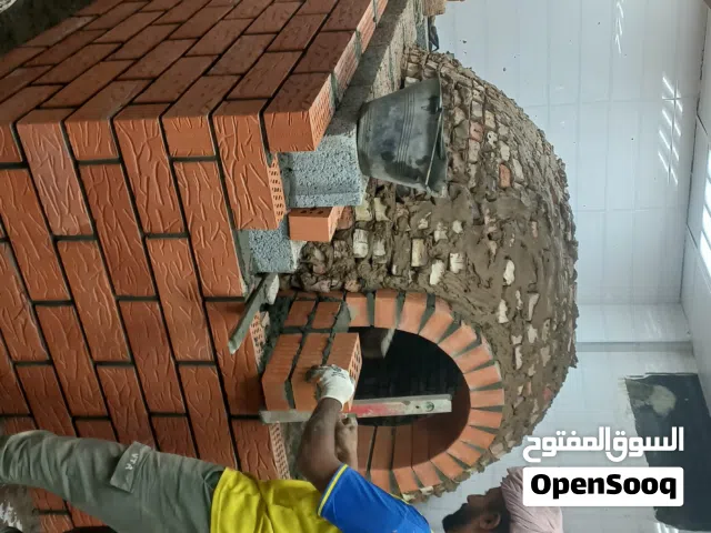 مشبات شوايات أفران عيش ابو احمد معلم مشبات شوايات أفران عيش الله يرزق الجميع من واسع فضله وكرمه