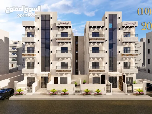 127 m2 3 Bedrooms Apartments for Sale in Amman 7th Circle