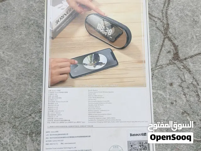 جهاز ام بي ثري